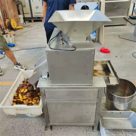 AGICO-Grapefruit-Juice-Machine-Working AGICO-Grapefruit-Juice-Machine-Working